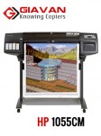 Có nên mua máy photocopy với máy in HP LaserJet M1005